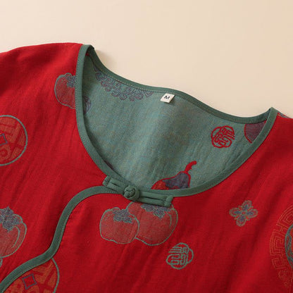 Ownkoti Oriental Style Short Persimmon Cotton Pajama