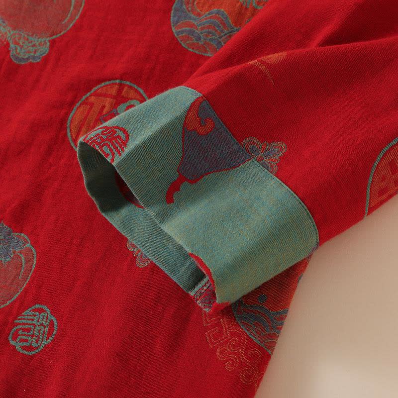 Ownkoti Oriental Style Short Persimmon Cotton Pajama