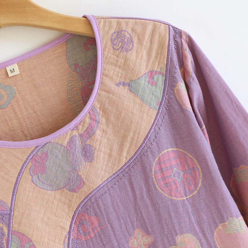 Ownkoti Women's Boiled Pumpkin Cotton Fine Underwear Loose Nightgown