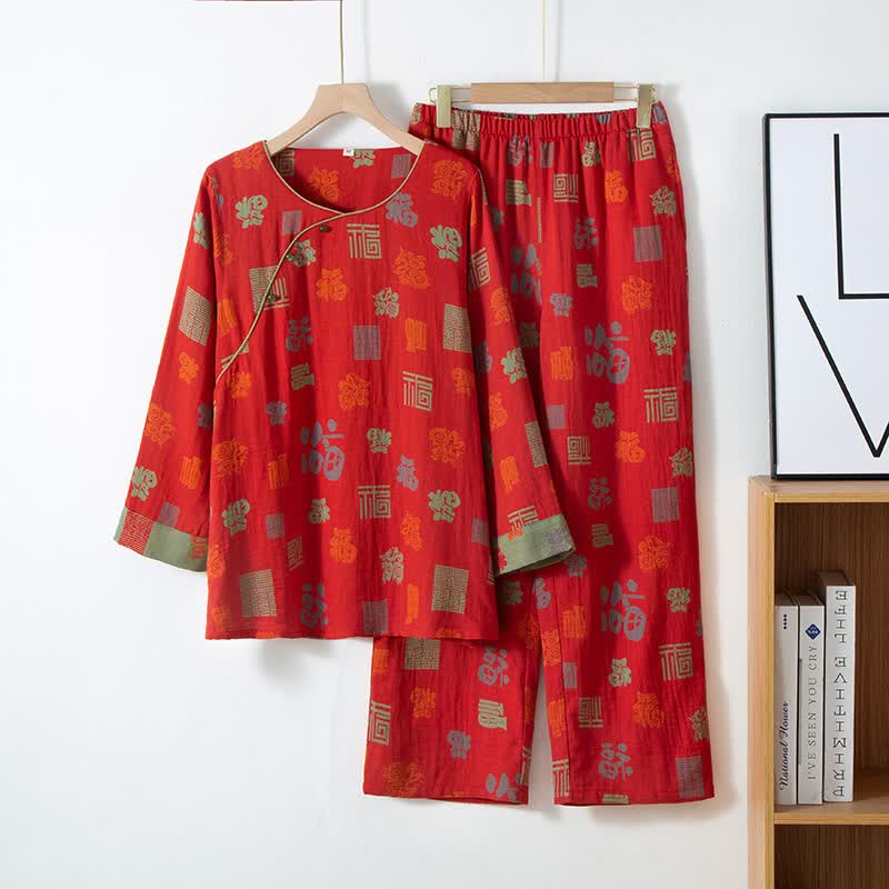 Ownkoti Oriental Happy Cotton Gauze Loungewear Set