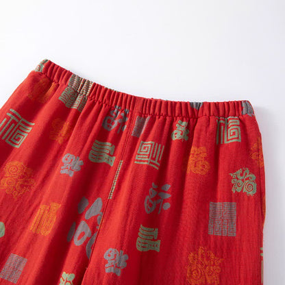 Ownkoti Oriental Happy Cotton Gauze Loungewear Set