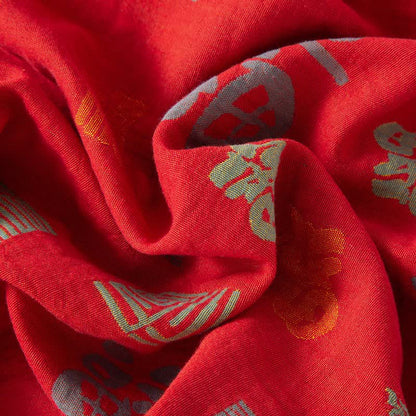 Ownkoti Oriental Happy Cotton Gauze Loungewear Set