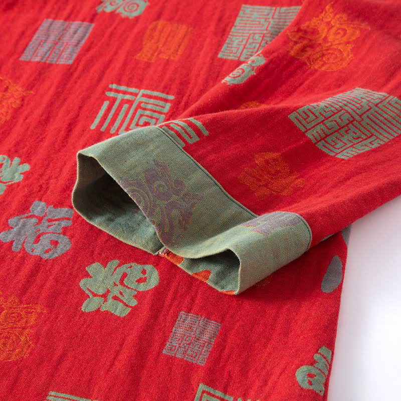 Ownkoti Oriental Happy Cotton Gauze Loungewear Set