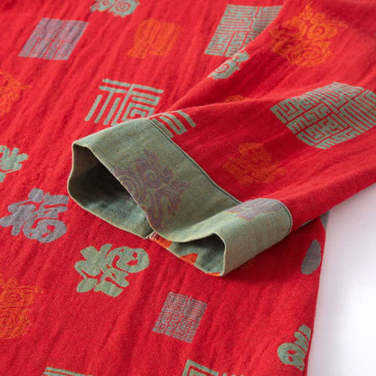 Ownkoti Oriental Happy Cotton Gauze Loungewear Set